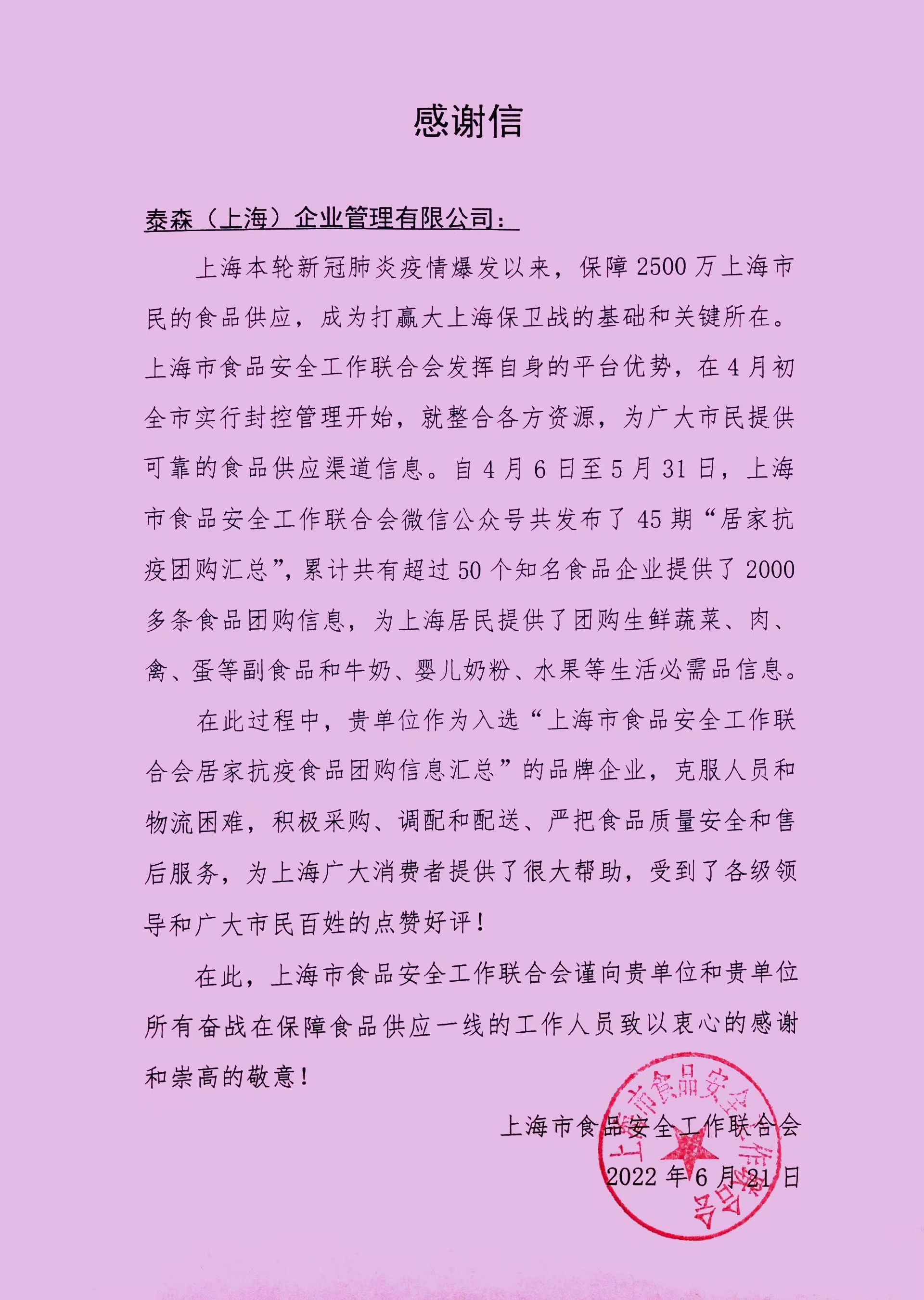 1656496787200654.png 1656496787200654.png