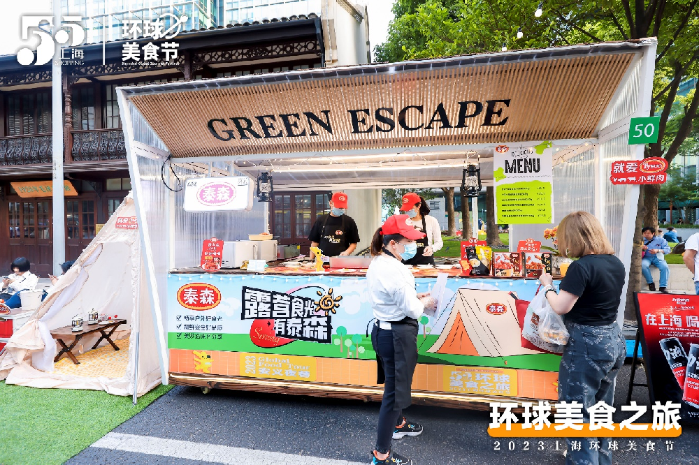 1684726424315917.png 1684726424315917.png