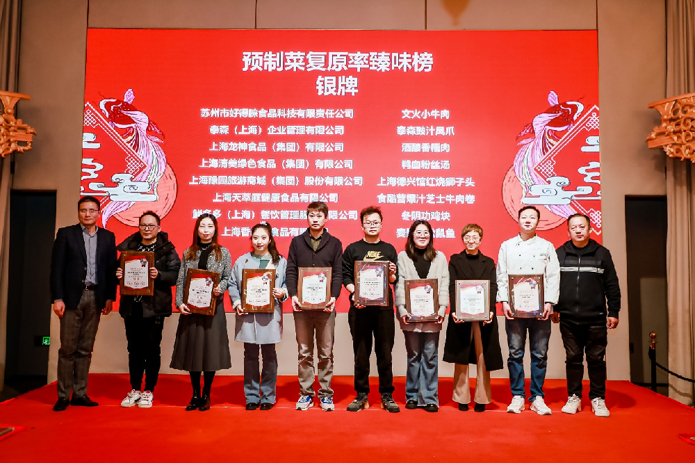 1703822895139975.png 1703822895139975.png