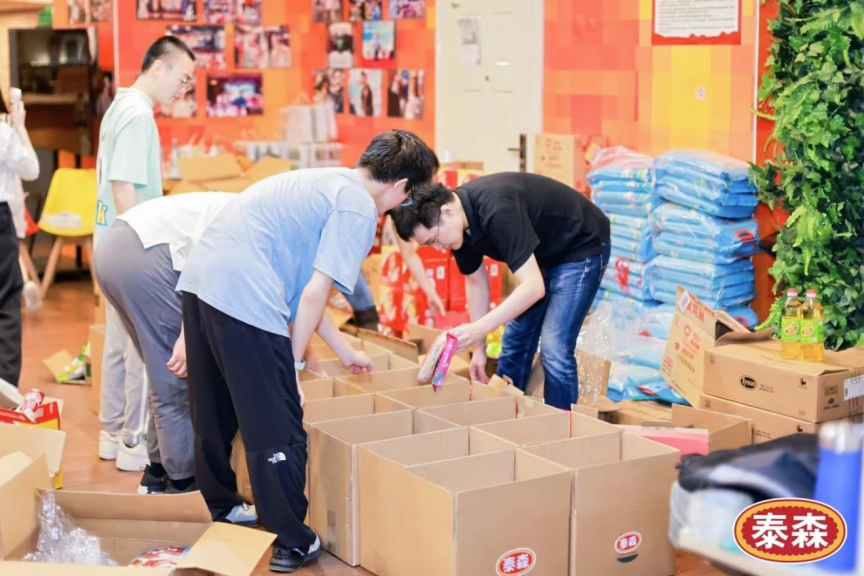 1721025259539311.png image.png