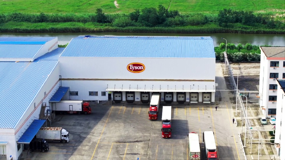 泰森在中國(guó)