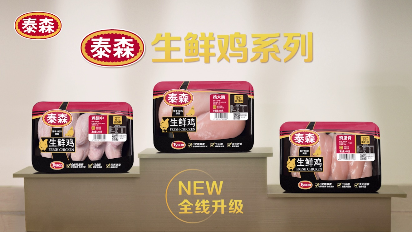 1726835943138400.png 圖片1.png