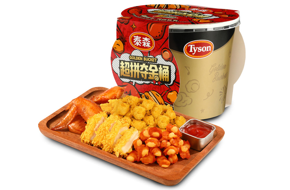 1726835986178193.png 圖片2.png